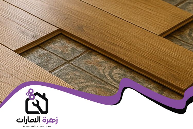 تركيب باركيه في النوف 4 تركيب باركيه في النوف