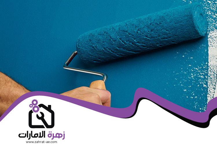 صباغ في أم القيوين 4 صباغ في أم القيوين