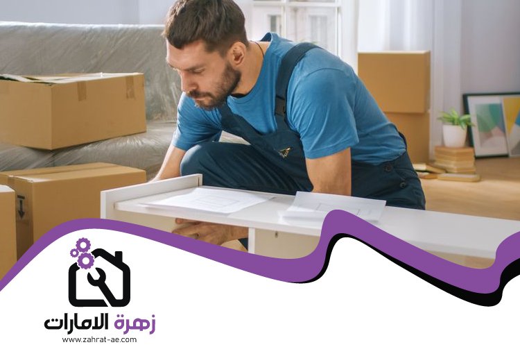فك وتركيب غرف نوم في عجمان 4 فك وتركيب غرف نوم في عجمان