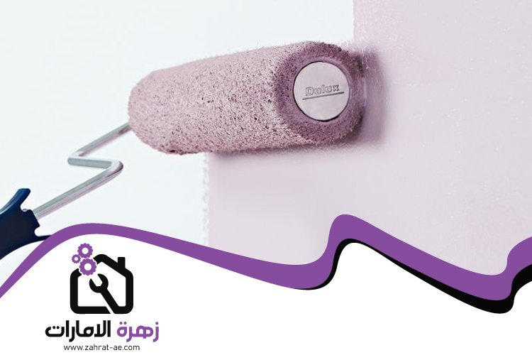 صباغ في عجمان