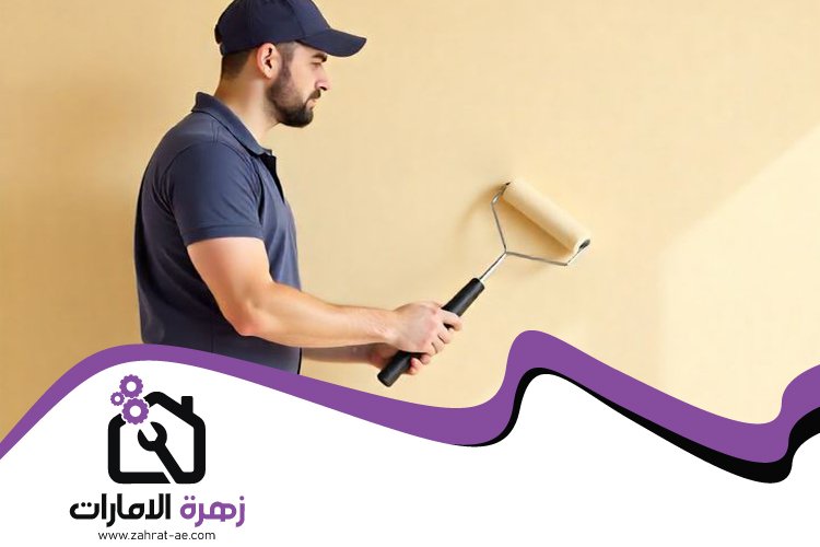 صباغ في الشارقة 3 صباغ في الشارقة