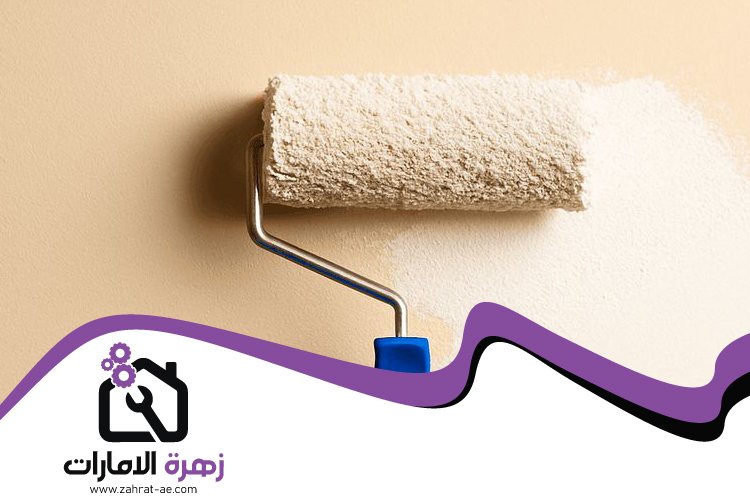 صباغ في الشارقة 4 صباغ في الشارقة