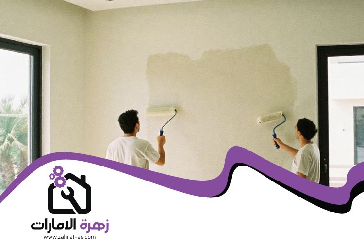 صباغ في العين 4 صباغ في العين