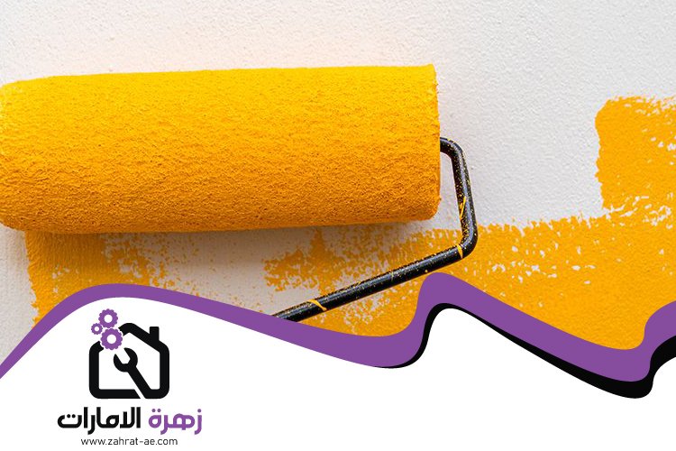 اصباغ في الشارقة 4 اصباغ في الشارقة