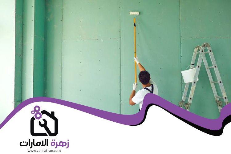 اصباغ في العين 5 اصباغ في العين