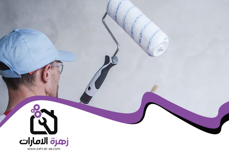 اصباغ في الفجيرة