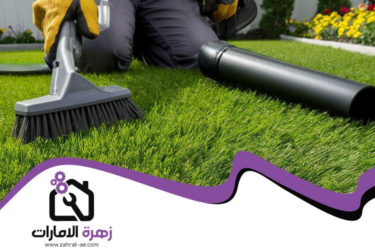 تركيب عشب صناعي في دبي 4 تركيب عشب صناعي في دبي