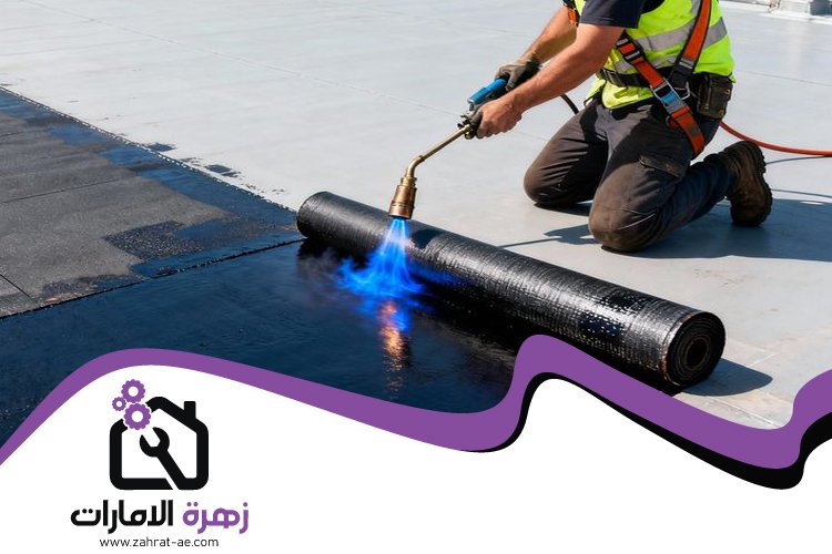 شركة عزل اسطح في الشارقة 4 شركة عزل اسطح في الشارقة
