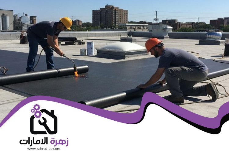 شركة عزل اسطح في الشارقة 5 شركة عزل اسطح في الشارقة