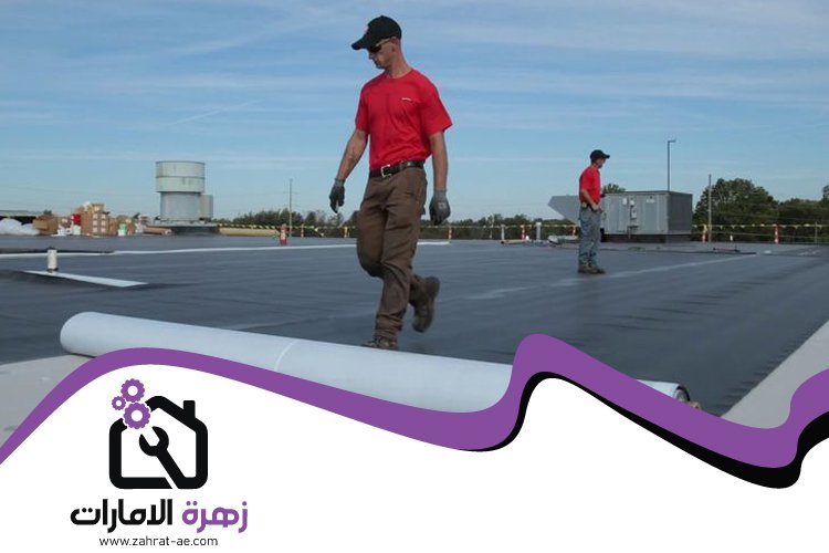 عزل اسطح في رأس الخيمة 3 عزل اسطح في رأس الخيمة