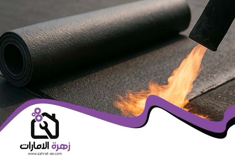 عزل اسطح في رأس الخيمة 5 عزل اسطح في رأس الخيمة