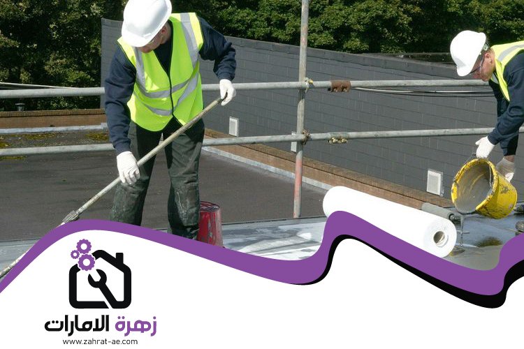 شركة عزل اسطح في عجمان 4 شركة عزل اسطح في عجمان