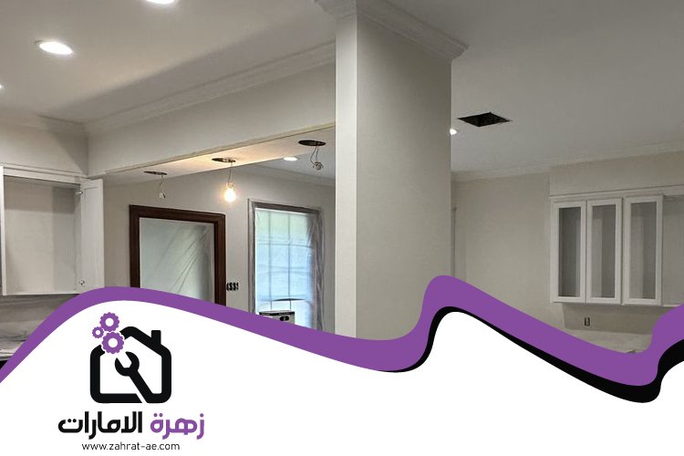 شركة ترميم وتكسير في دبي 5 شركة ترميم وتكسير في دبي