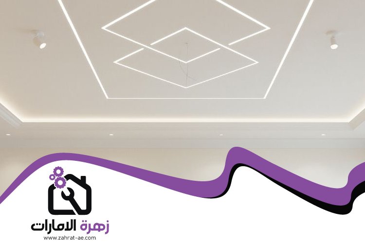 شركة جبس بورد في الفجيرة 3 شركة جبس بورد في الفجيرة