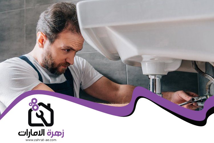 رقم فني سباك في دبي 3 رقم فني سباك في دبي