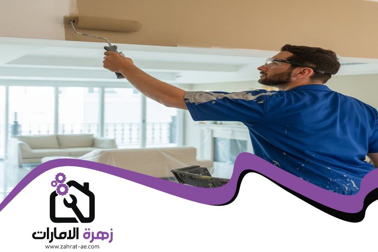 دهان في دبي 4 دهان في دبي