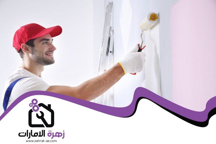 دهان في ابوظبي 3 دهان في ابوظبي
