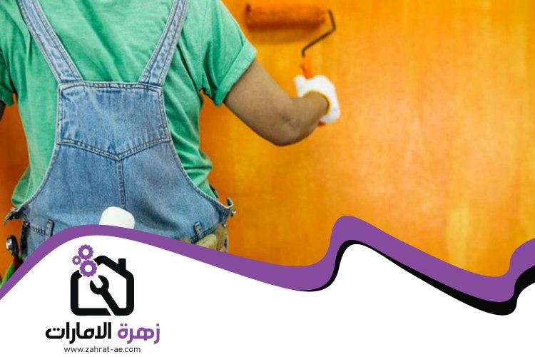 دهان في ابوظبي 2 دهان
