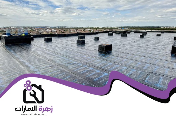 شركة عزل اسطح في عجمان 5 شركة عزل اسطح في عجمان