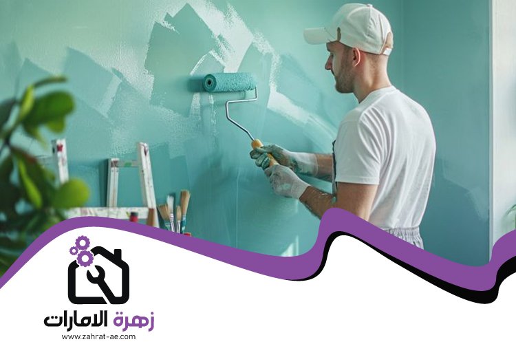 دهان في ام القيوين 5 دهان في ام القيوين