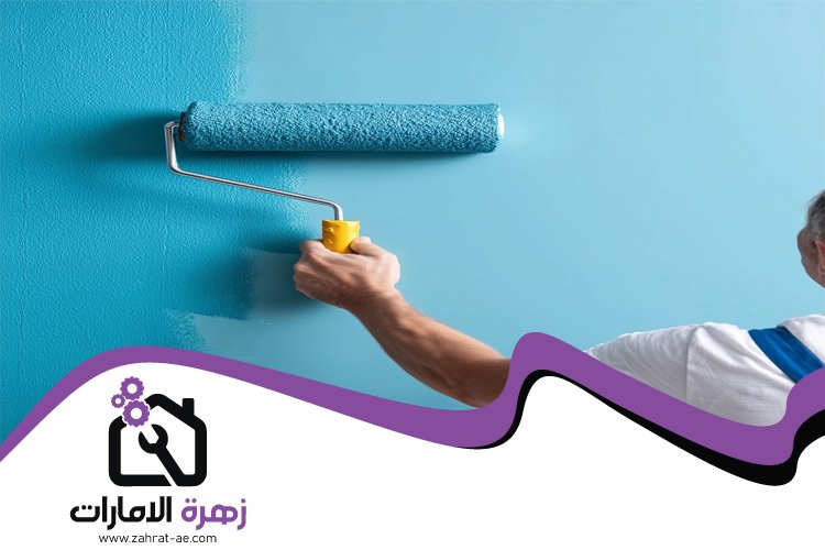 دهان في ام القيوين 3 دهان في ام القيوين