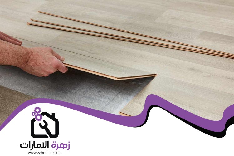 تركيب باركيه في التعاون 4 تركيب باركيه في التعاون