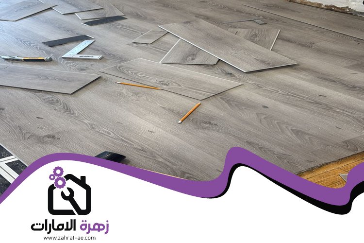 تركيب باركيه في أبو طينة 5 تركيب باركيه في أبو طينة