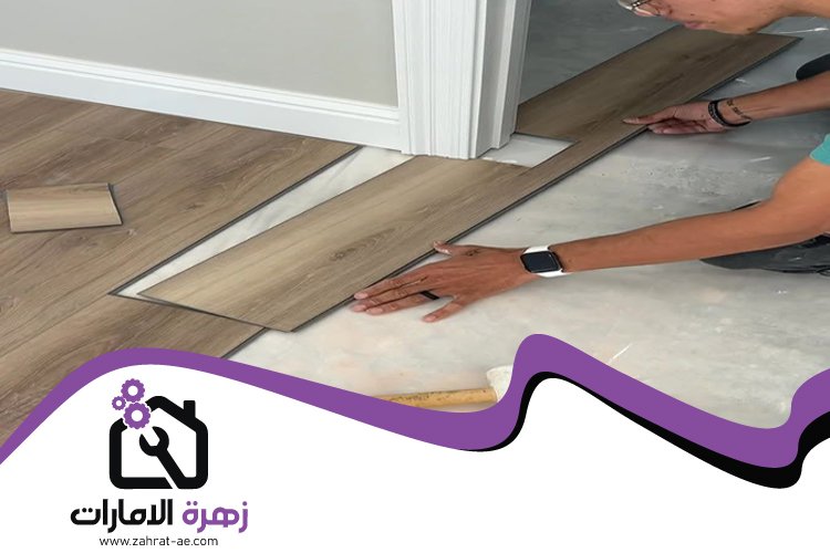 تركيب باركيه في المناخ 5 تركيب باركيه في المناخ