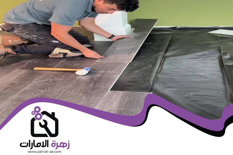تركيب باركيه في أبو طينة 4 تركيب باركيه في أبو طينة