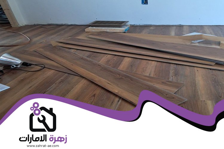 تركيب باركيه في المدام