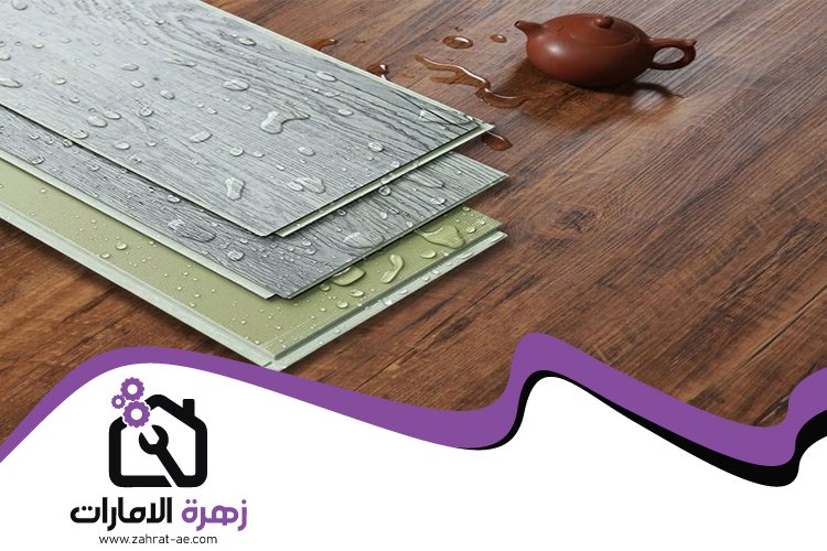 تركيب باركيه في الطلاع