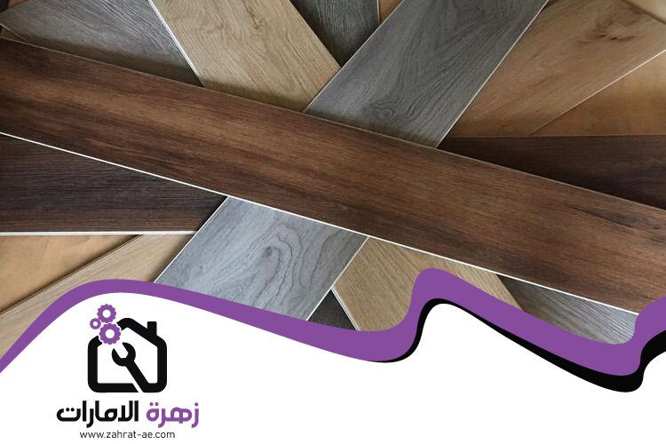تركيب باركيه في المناخ 3 تركيب باركيه في المناخ