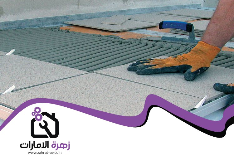 تركيب سيراميك في العين 2 تركيب سيراميك