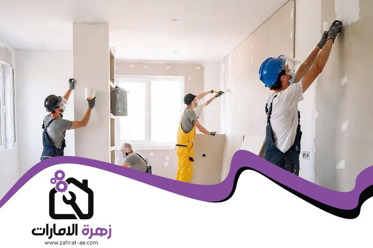 شركة ترميم وتكسير في أبوظبي
