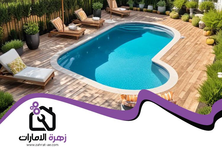 شركة تركيب مسابح في الفجيرة 2 شركة تركيب مسابح في الفجيرة