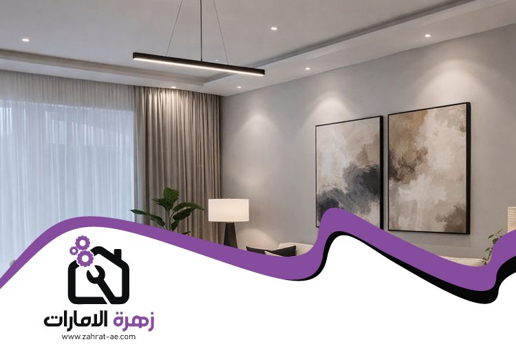 شركة جبس بورد في الشارقة 5 شركة جبس بورد في الشارقة