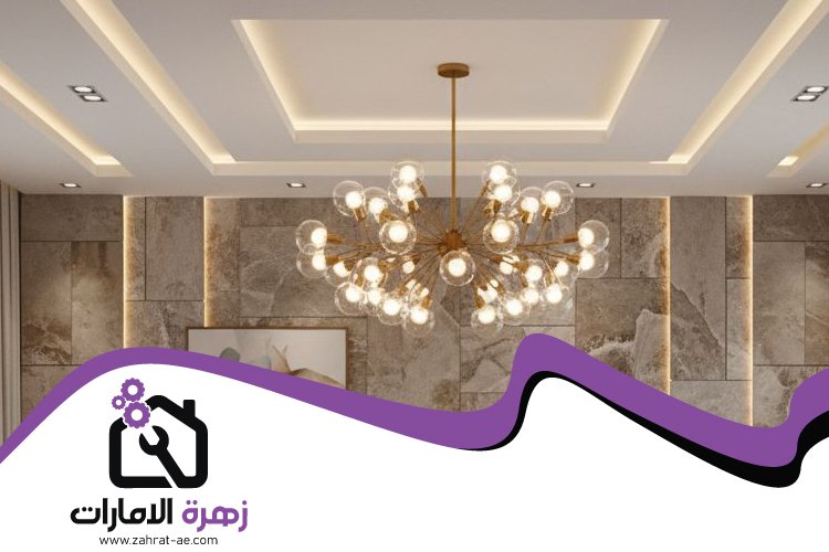 تركيب جبس بورد في العين 3 تركيب جبس بورد في العين
