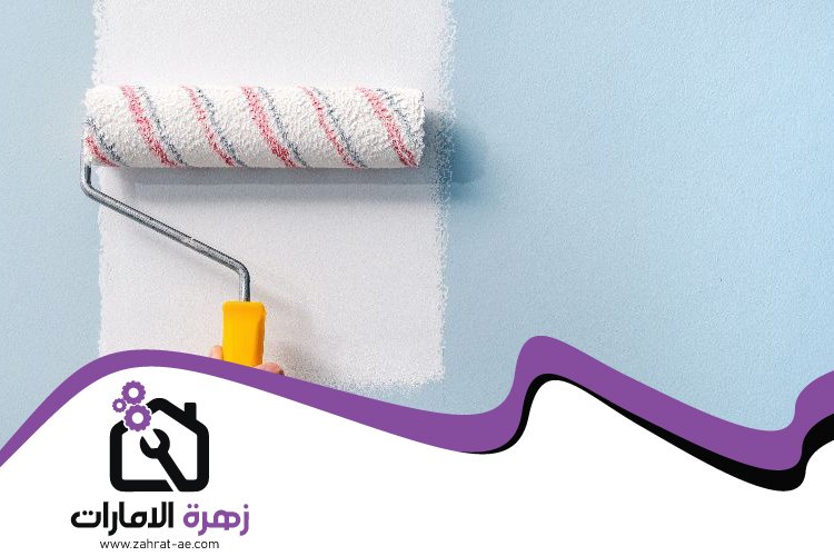 صباغ في دبي 4 صباغ في دبي
