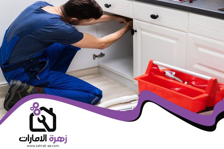 سباك في أبوظبي 4 سباك في أبوظبي