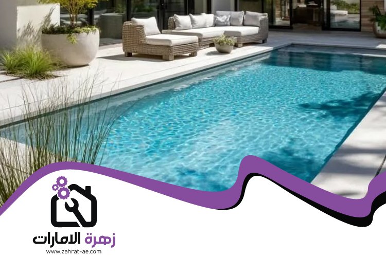 شركة تركيب مسابح في الفجيرة 3 شركة تركيب مسابح في الفجيرة