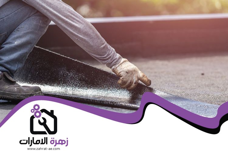 شركة عزل اسطح في الفجيرة 2 شركة عزل اسطح في الفجيرة