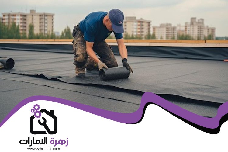 شركة عزل اسطح في الفجيرة 3 شركة عزل اسطح في الفجيرة