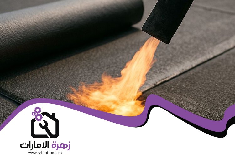 شركة عزل اسطح في الفجيرة 4 شركة عزل اسطح في الفجيرة