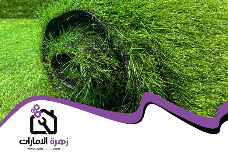تركيب عشب صناعي في الفجيرة 3 تركيب عشب صناعي في الفجيرة