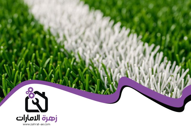 شركة تنسيق حدائق في الشارقة 5 شركة تنسيق حدائق في الشارقة