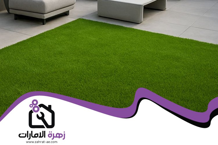 شركة تنسيق حدائق في الشارقة 2 شركة تنسيق حدائق في الشارقة