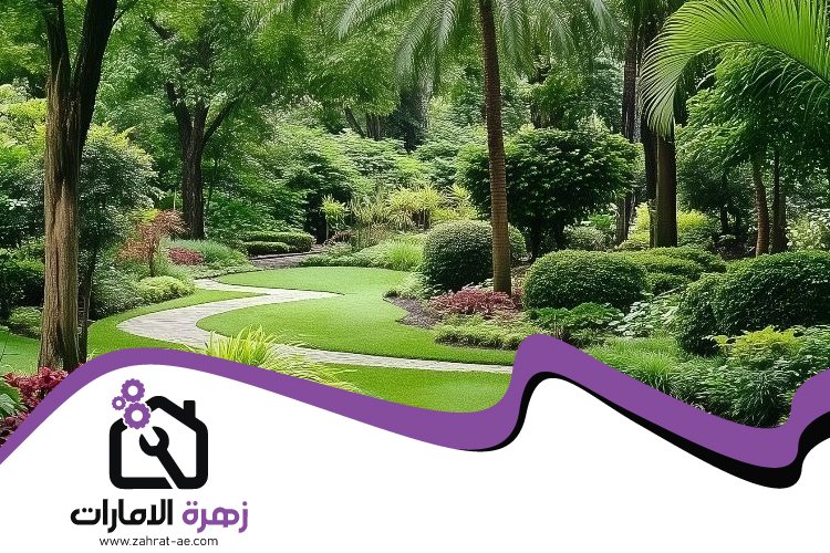 شركة تنسيق حدائق في دبي 3 شركة تنسيق حدائق في دبي