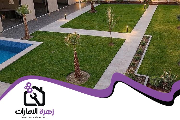 شركة لاند سكيب في الشارقة 5 شركة لاند سكيب في الشارقة