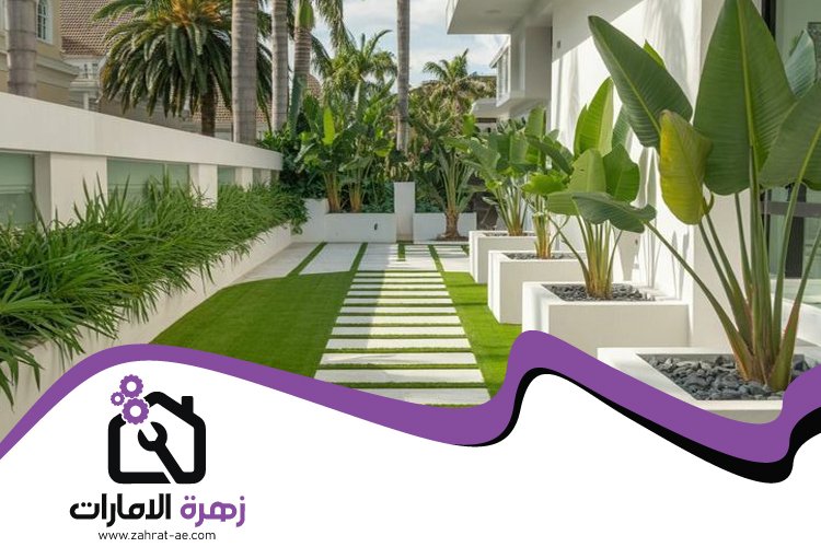 شركة لاند سكيب في الشارقة 3 شركة لاند سكيب في الشارقة