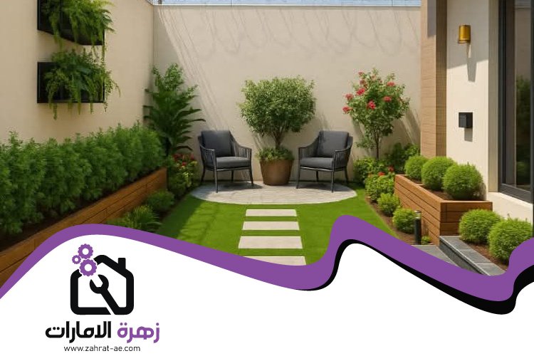 شركة لاند سكيب في دبي 5 شركة لاند سكيب في دبي